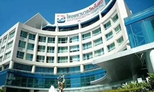泰国杰特宁医院