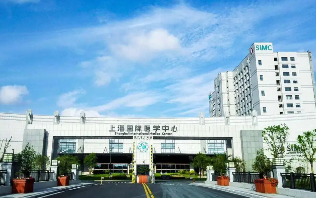 上海试管婴儿中心