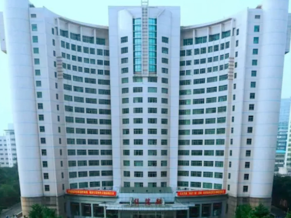 空军特色医学中心
