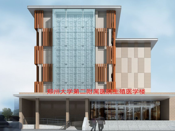 郑大二附院