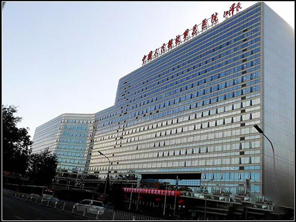 北京301医院试管婴儿成功率高吗，做试管费用贵吗？