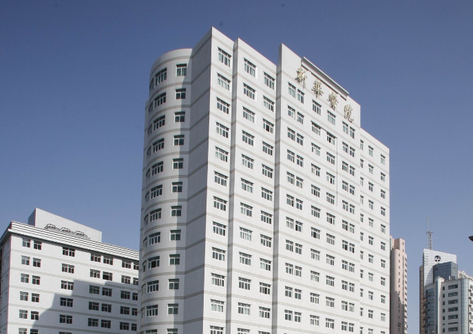 上海新华医院做试管怎么样，内有最新试管成功率和费用