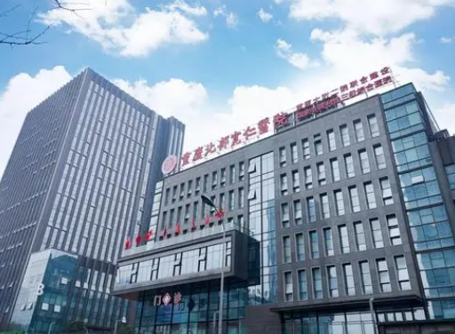 重医附二院试管怎么样，试管成功率和费用明细附上！