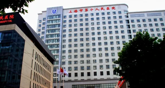 上海十院试管医生哪个好，内有试管价格和成功率数据