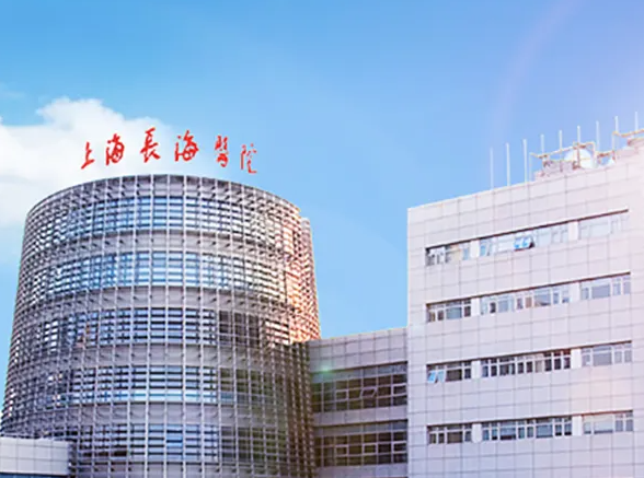 上海长海医院试管婴儿成功率多少，做一次试管费用贵吗？