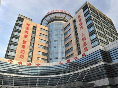 济南市妇幼保健院试管婴儿怎么样，做试管成功率高吗？