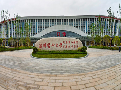 温州二院试管成功率高吗，附最新试管成功率