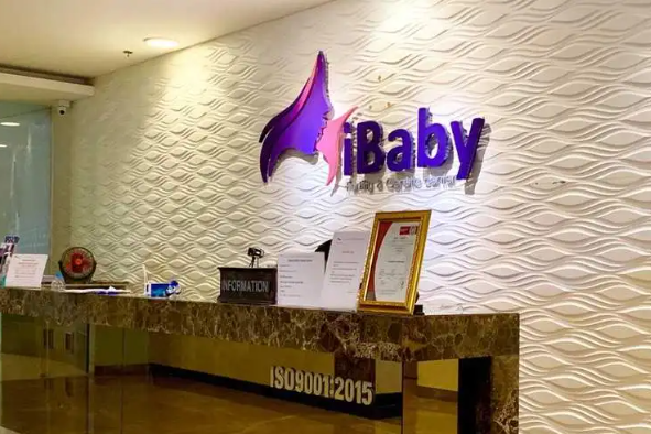 泰国ibaby医院