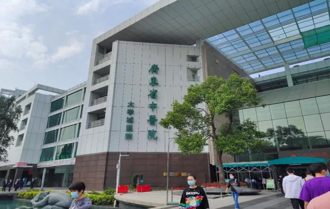 广东省中医院试管婴儿怎么样，看完这篇就知道了！