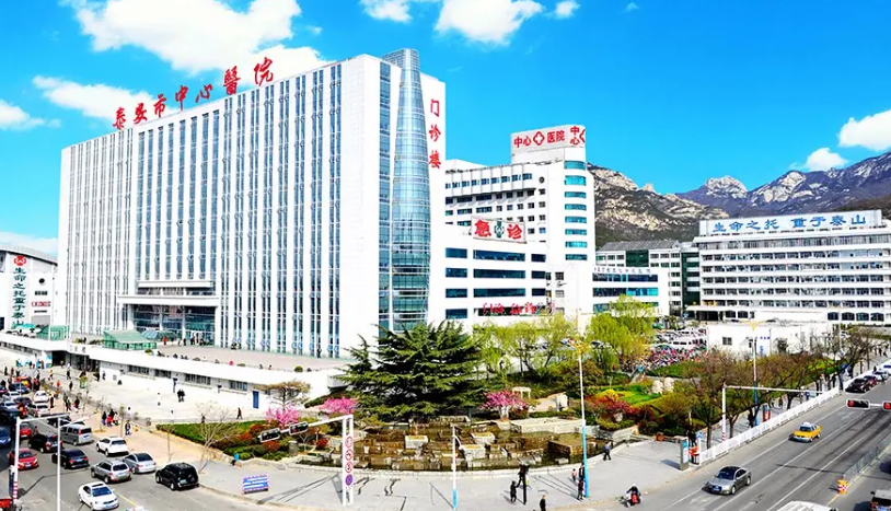 泰安中心医院试管成功率