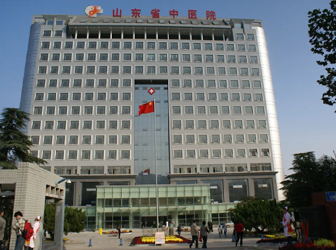 山东省中医院试管婴儿费用高吗，内有最新花费明细