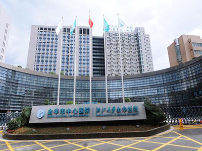 金华人民医院试管成功率高吗，另附试管费用明细