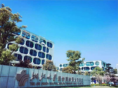 试管攻略：浙大二院试管婴儿成功率多少？
