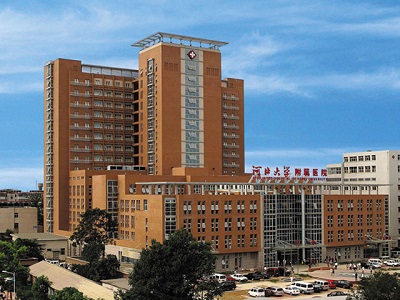 河北大学附属医院可以做试管婴儿吗，附试管成功率和费用明细