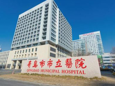 青岛市立医院试管婴儿技术怎么样，看完你就知道了！