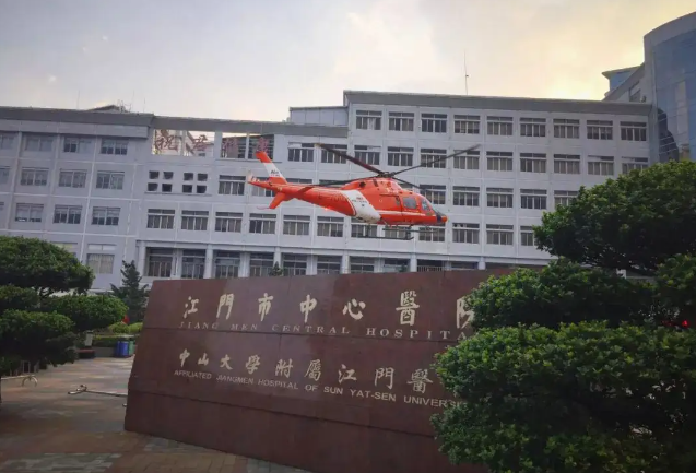 江门中心医院试管一次成功率高吗？另附试管费用明细