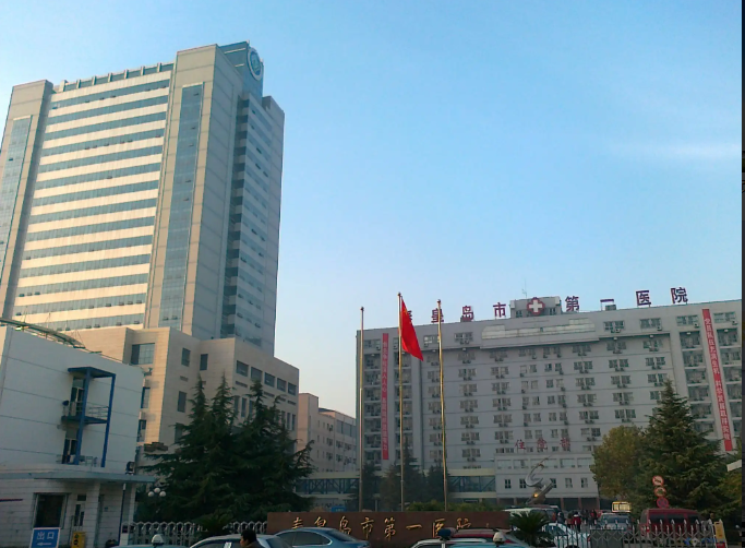秦皇岛第一医院试管婴儿怎么样，附试管成功率解析