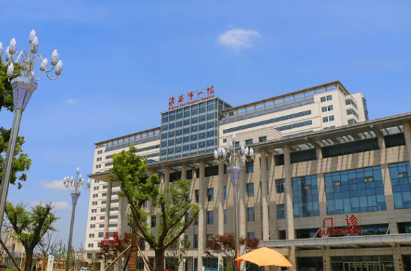 淮安一院试管怎么样，试管成功率高吗？