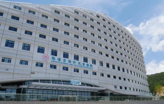 珠海妇幼保健院试管怎么样，内有最新试管费用和成功率